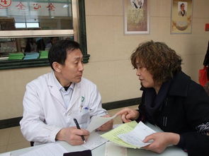 威海市中醫(yī)院啟動(dòng)中醫(yī)治未病工程 服務(wù)中心揭牌與膏方養(yǎng)生文化節(jié)盛大開幕