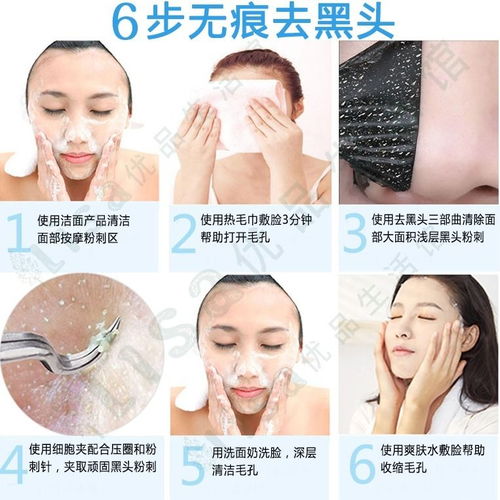 專業(yè)解讀 粉刺針套裝——從家庭護理到美容院服務(wù)的祛痘神器